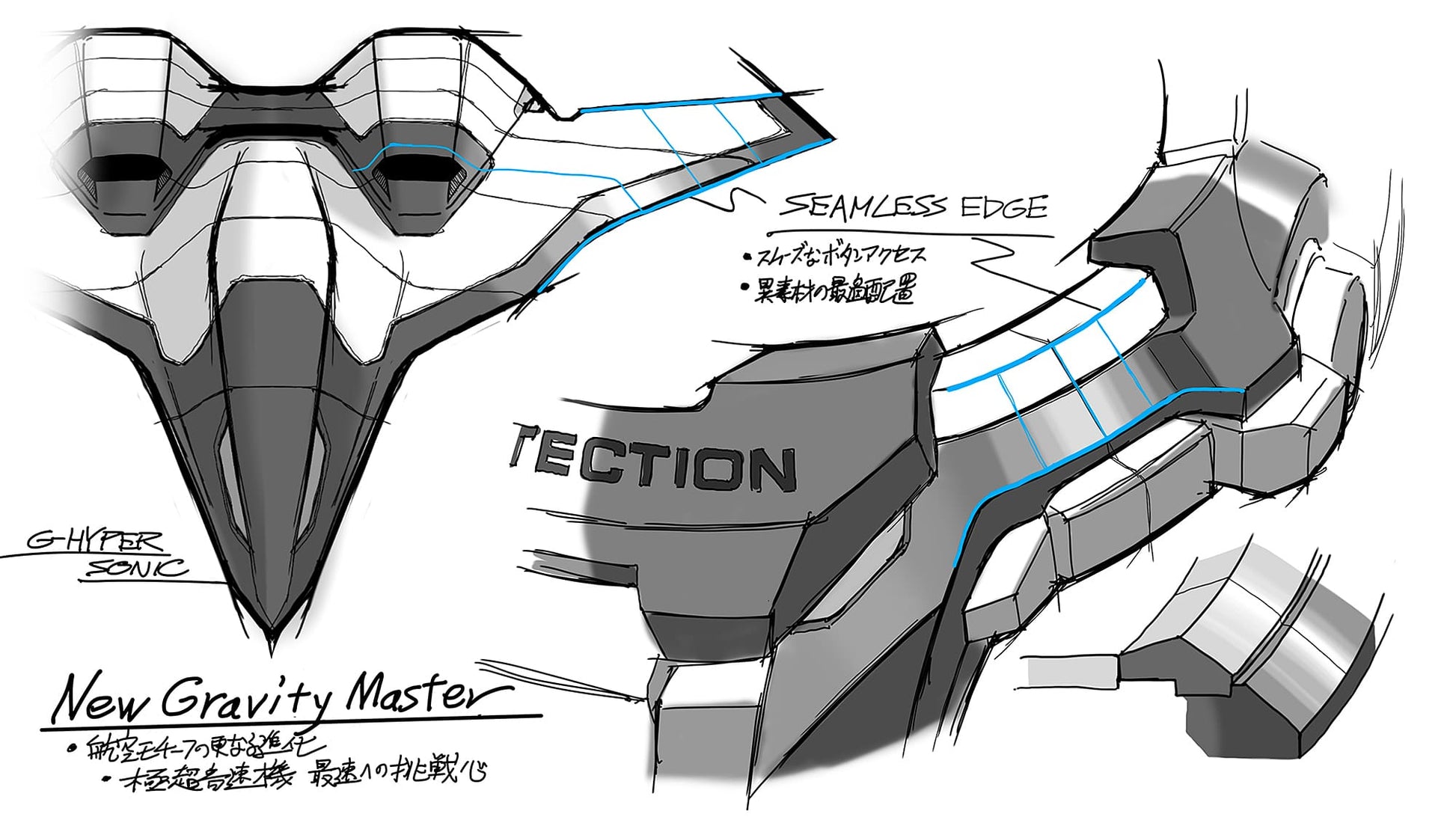 G-Shock GRAVITY MASTER GRB300-1A4