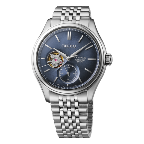 Seiko Presage Classic Series SPB527, complete watch view