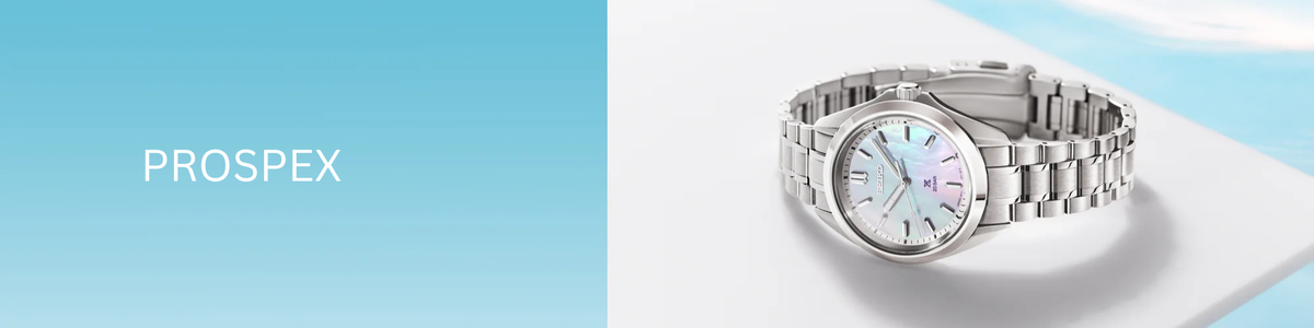 Seiko Prospex Watches