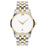 Movado Museum Classic 0608129