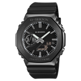 G-Shock ANALOG-DIGITAL 2100 Series GM2100LXB-1A