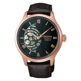 Seiko Presage Japanese Garden HCB007 green dial rose gold-tone automatic, front view