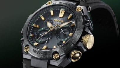 G-Shock MRG-B2000 Series MRGB2000RG3A