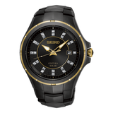 Seiko Coutura SNE506, complete exact-model watch photograph