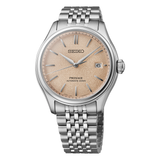 Seiko Presage Classic Series SPB467, complete watch front view